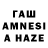 Amphetamine VHQ Tatiana XXI