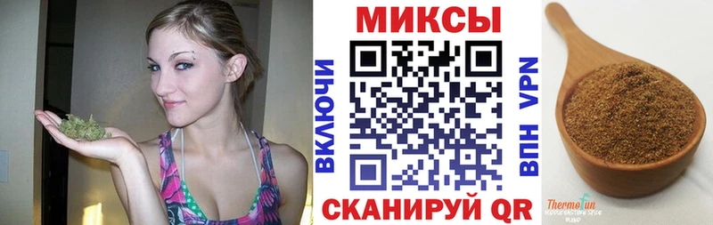 купить наркотик  Вилюйск  Бутират бутик 