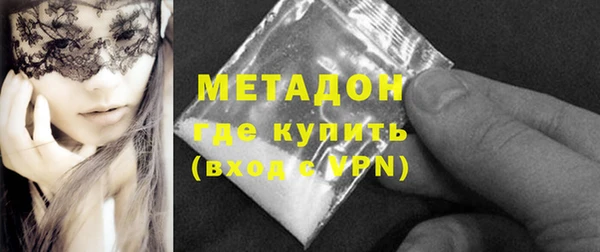 крисы Нягань