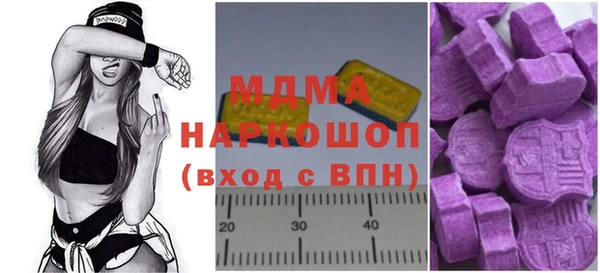 крисы Нягань