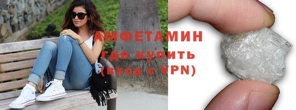 меф VHQ Няндома