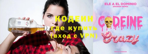 крисы Нягань