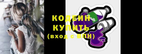 jwh Елизово