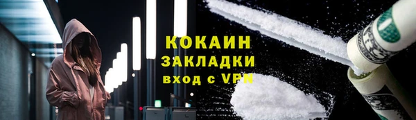 крисы Нягань