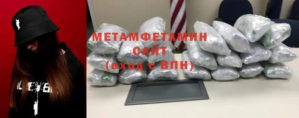 крисы Нягань