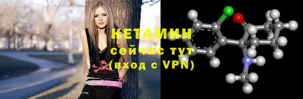 MDMA Premium VHQ Бугульма