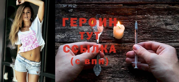 MDMA Premium VHQ Бугульма