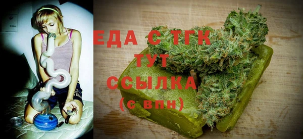 меф VHQ Няндома