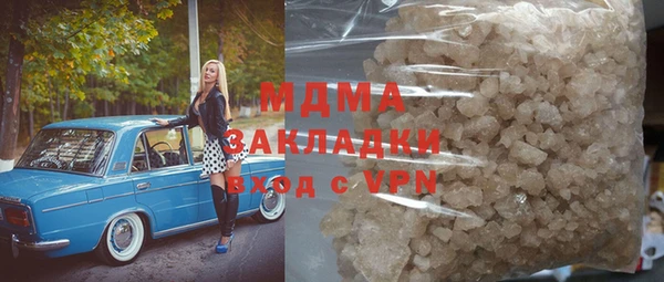 меф VHQ Няндома
