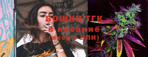 меф VHQ Няндома