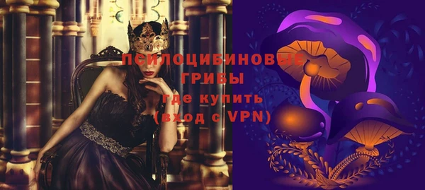меф VHQ Няндома