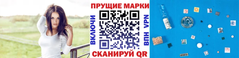 хочу kraken как войти Марки N-bome 1,8мг Вилюйск