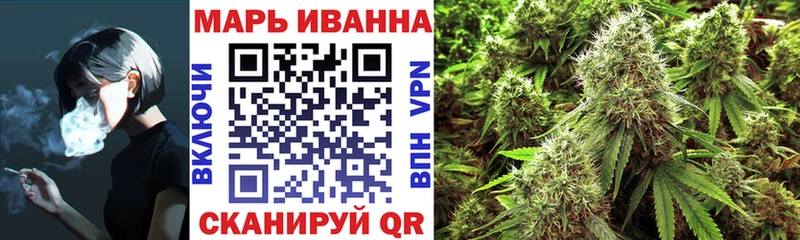 маркетплейс наркотические препараты  Вилюйск  Канабис план 